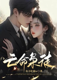 亡羊补牢