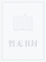 乡野故事人物介绍