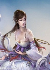 维也纳养成记快穿