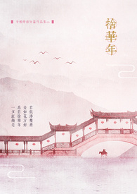 捨不得又如何